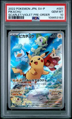2022 Pokemon Japanese SV Promo Pikachu Scarlet/Violet Pre-Order #001 PSA 10 - Image 1