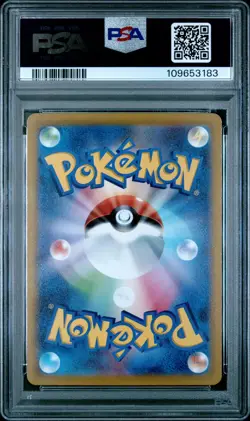 2022 Pokemon Japanese SV Promo Pikachu Scarlet/Violet Pre-Order #001 PSA 10 - Image 2