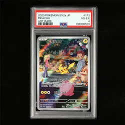PSA 4 VG-EX 2023 Pokemon JPN Pikachu 173/165 AR - Image 2