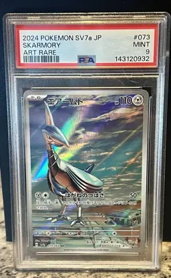 Skarmory AR 073/064 PSA 9 Paradise Dragona Japanese Art Rare Pokemon - Image 1