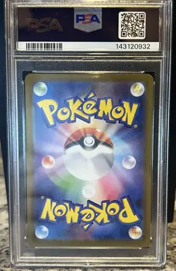 Skarmory AR 073/064 PSA 9 Paradise Dragona Japanese Art Rare Pokemon - Image 2