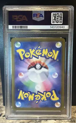 Magneton AR 112/106 Japanese Super Electric Breaker SV8 Pokemon PSA 9 - Image 2