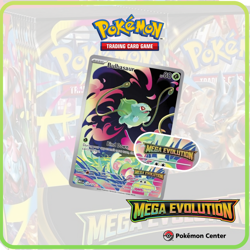 Pokemon TCG Mega Evolution Enhanced Booster Display Box 36 Packs NEW - PRESALE ✅ - Image 3
