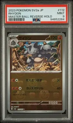 2023 Pokemon SV 151 Japanese Rhydon Reverse Holo Master Ball #112/165 PSA 9 - Image 1