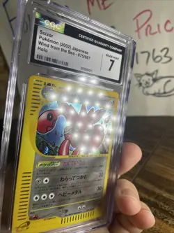 Pokemon JPN Scizor CGC 7, 075/087 Wind from the Sea Aquapolis Holo 1st Ed Swirl - Image 3