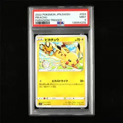 PSA 9 MINT 2022 Pokemon JPN Pikachu 024/098 C - Image 1