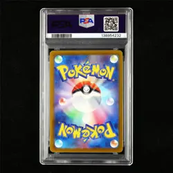 PSA 9 MINT 2022 Pokemon JPN Pikachu 024/098 C - Image 2
