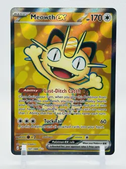 2026 POKEMON MEGA EVOLUTION PERFECT ORDER MEOWTH EX FULL ART# 107/088!! - Image 1