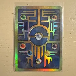 Ancient Mew Promo Pokemon The Movie 2000 - Image 2