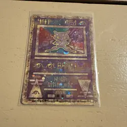 Ancient Mew Promo Pokemon The Movie 2000 - Image 5