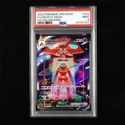 PSA 9 MINT 2022 Pokemon JPN Deoxys VMAX VSTAR UNIVERSE 222/172 SAR - Image 1