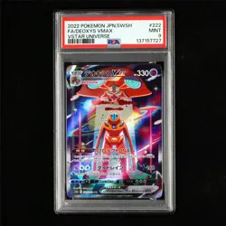 PSA 9 MINT 2022 Pokemon JPN Deoxys VMAX VSTAR UNIVERSE 222/172 SAR - Image 2