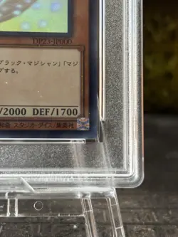 Yugioh Dark Magician Girl Ghost Rare DP23-JP000 NM Japanese PSA9 - Image 4