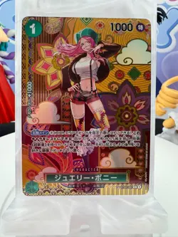 Jewelry Bonney SP Alt Art ST02-007 Japanese One Piece TCG Holo Two Legends - Image 1
