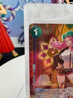 Jewelry Bonney SP Alt Art ST02-007 Japanese One Piece TCG Holo Two Legends - Image 3