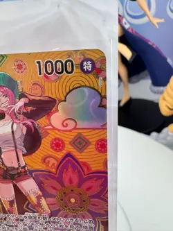 Jewelry Bonney SP Alt Art ST02-007 Japanese One Piece TCG Holo Two Legends - Image 4