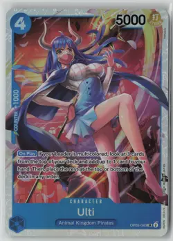 Ulti (Reprint) OP05-043 One Piece Premium Booster -The Best- Super Rare NM - Image 1