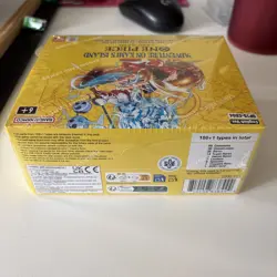 One Piece TCG | OP15 - Booster Box (24 Packs) Ripped Seal | In HAND -UK Seller - Image 3