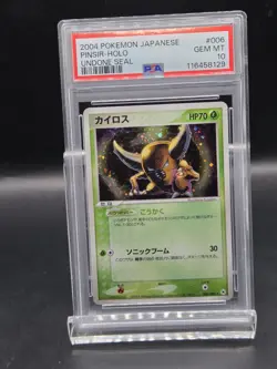 Psa 10 Japanese Pinsir Holo Undone Seal **SWIRL ** - Image 1