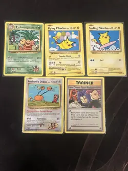 Pokemon TCG XY Evolutions Full Secret Rare Lot |5x cards | LP - Image 1