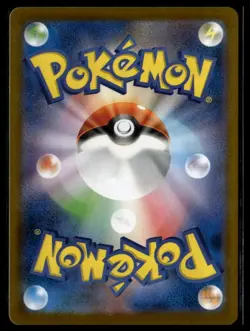 SV-P Promotional Cards #271/SV-P Victini Promo,Japanese - Image 2