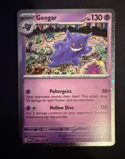 Gengar (Cosmos Holo) 094/165 Miscellaneous Cards & Products Holo - Image 3