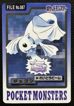 Dewgong 087 Pokemon Card Carddass Japanese Nintendo BANDAI 1997 Japan - Image 1