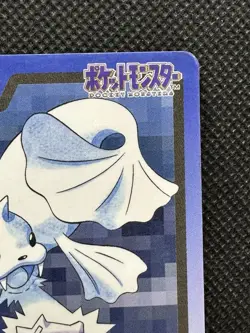Dewgong 087 Pokemon Card Carddass Japanese Nintendo BANDAI 1997 Japan - Image 3