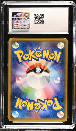 CGC 10 Pikachu 199/SM-P It's Mimikyu Special Promo Japanese Pokemon Card 2018 - Image 2