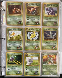 Vintage Japanese Pokemon Card Lot – Pocket Monsters (1996–1999) Gym Heroes - Image 2