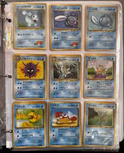 Vintage Japanese Pokemon Card Lot – Pocket Monsters (1996–1999) Gym Heroes - Image 4