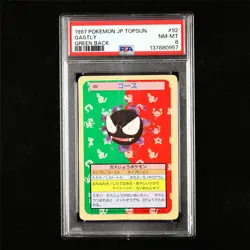PSA 8 NM-MT 1997 Pokemon Topsun JPN Gastly #92 Green Back - Image 1