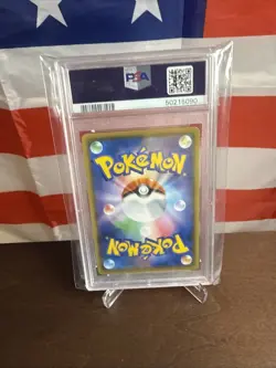 2020 POKEMON JPN SWORD & SHIELD CHARIZARD VMAX STARTER SET CHARIZARD V PSA 10 - Image 2