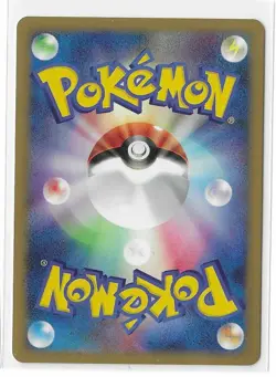 Rampardos DPBP#468 Secret of the Lakes Attacker Deck Pokemon TCG Japanese NM - Image 2