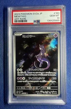 2023 POKEMON SV2a JP MEWTWO ART RARE Psa 10 - Image 1