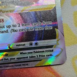 Darkrai VSTAR Foil Astral Radiance 099/186 NM/LP Pokemon TCG - Image 3