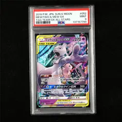 PSA 9 MINT 2019 Pokemon JPN Mewtwo&Mew GX 052/173 RR - Image 1