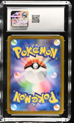 2024 Pokemon Terastal Festival - Pikachu ex #236/187 CGC 10 Gem Mint - Image 3