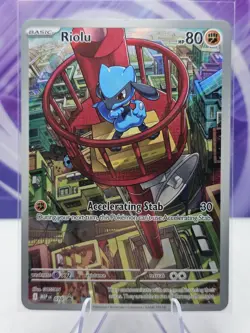 Riolu Illustration Rare MEP 010 Pokemon Mega Evolution ETB Promo NM - Image 1