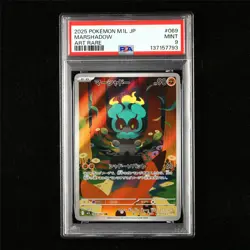 PSA 9 MINT 2025 Pokemon JPN Marshadow 069/063 AR(2) - Image 1
