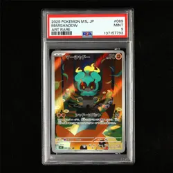 PSA 9 MINT 2025 Pokemon JPN Marshadow 069/063 AR(2) - Image 2