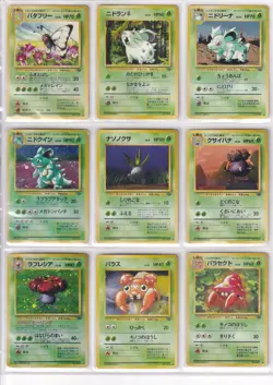 Pokemon Jungle Set 46/48 Miss Scyther/Snorlax Japanese 1997 #269. - Image 1