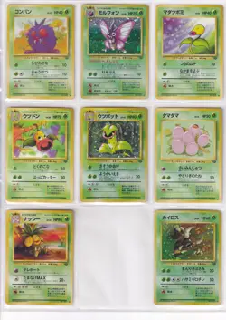 Pokemon Jungle Set 46/48 Miss Scyther/Snorlax Japanese 1997 #269. - Image 3