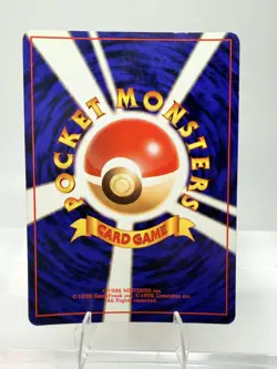 Pokemon Mew Holo Rare Holo Black Star TCG - Image 2