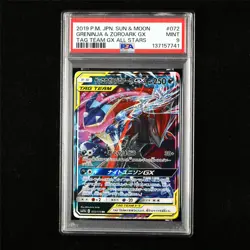 PSA 9 MINT 2019 Pokemon JPN Greninja&Zoroark GX 072/173 RR - Image 1