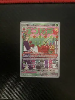 NM Pokemon Twilight Masquerade Dipplin Illustration Rare Full Art 170 170/167 - Image 1