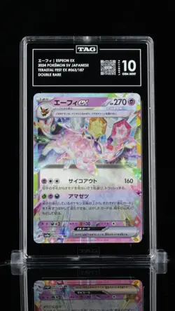 ESPEON EX 2024 POKEMON SCARLET & VIOLET JP #063/187 TERASTAL FEST EX TAG 10 - Image 1