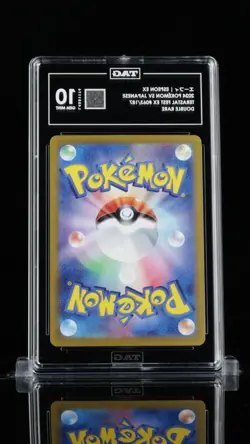 ESPEON EX 2024 POKEMON SCARLET & VIOLET JP #063/187 TERASTAL FEST EX TAG 10 - Image 2
