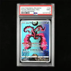PSA 9 MINT 2022 Pokemon JPN Galarian Moltres VSTAR UNIVERSE 190/172 AR - Image 1