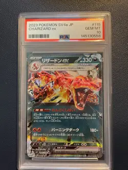2023 Pokemon SV4a Charizard ex #115 PSA 10 GEM MINT Japanese Shiny Treasure ex - Image 1